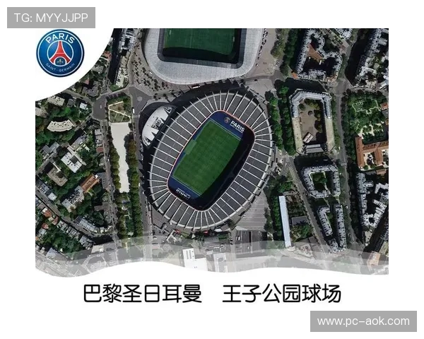 智能球场技术：法甲观赛体验升级计划